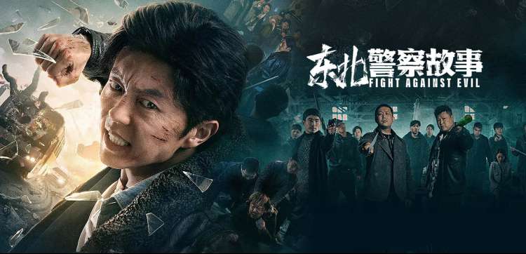 本周编辑力荐悬疑剧集